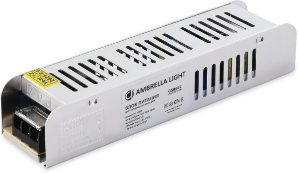 Блок питания Illumination GS8682 Ambrella