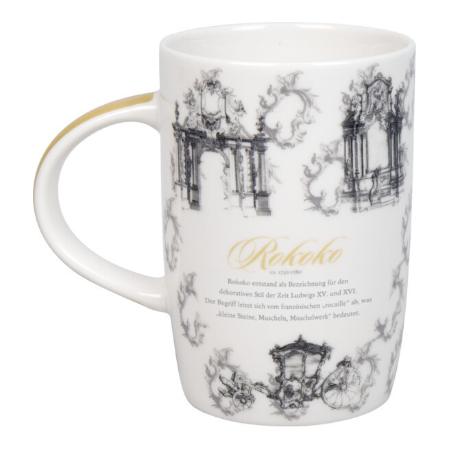 Кружка 600мл."Architecture - Rokoko" серая