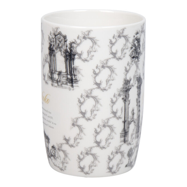 Кружка 600мл."Architecture - Rokoko" серая