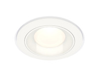 Точечный светильник Techno Spot XC7621060 Ambrella