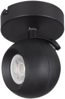 Спот GALOBA 33671 Kanlux