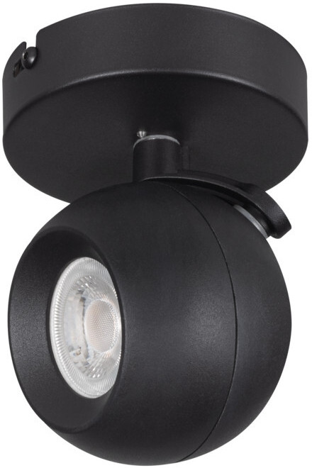 Спот GALOBA 33671 Kanlux