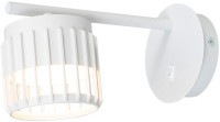 Настенный светильник Atria A8032AP-1WH Arte Lamp