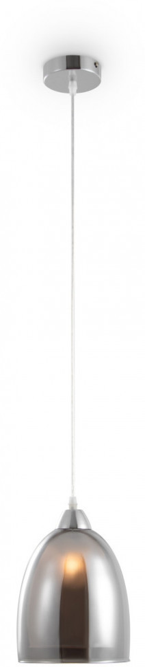 Подвесной светильник Astery FR5375PL-01CH2 Freya