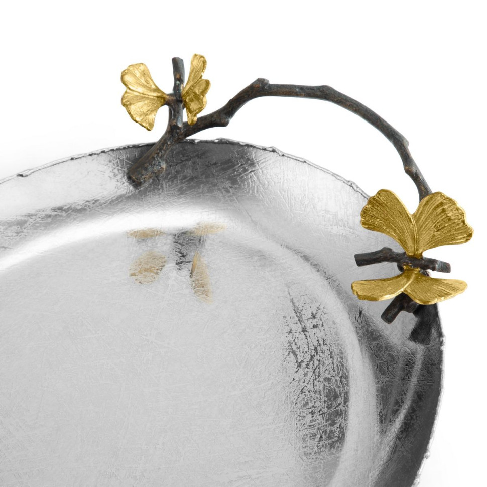 Поднос Michael Aram "Butterfly Ginkgo", овальный, 29х25 см
