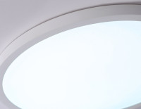 Потолочный светильник ORBITAL FZ1959 Ambrella