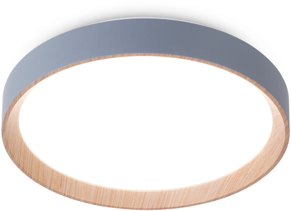 Потолочный светильник Orbital FZ1320 Ambrella