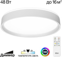 Потолочный светильник Boss CL751350G Citilux Потолочный светильник Boss CL751350G Citilux