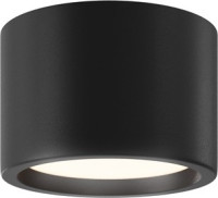 Точечный светильник Hydra C090CL-10W3K-B Maytoni