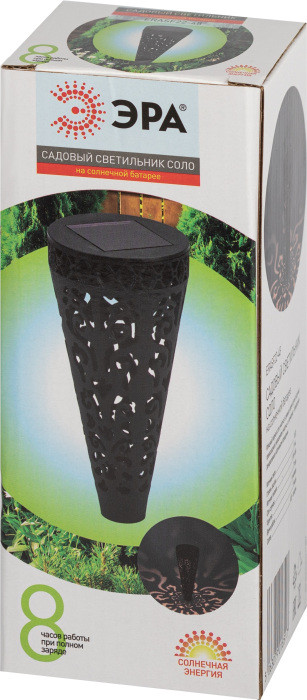 Грунтовый светильник  ERASF22-48 ЭРА