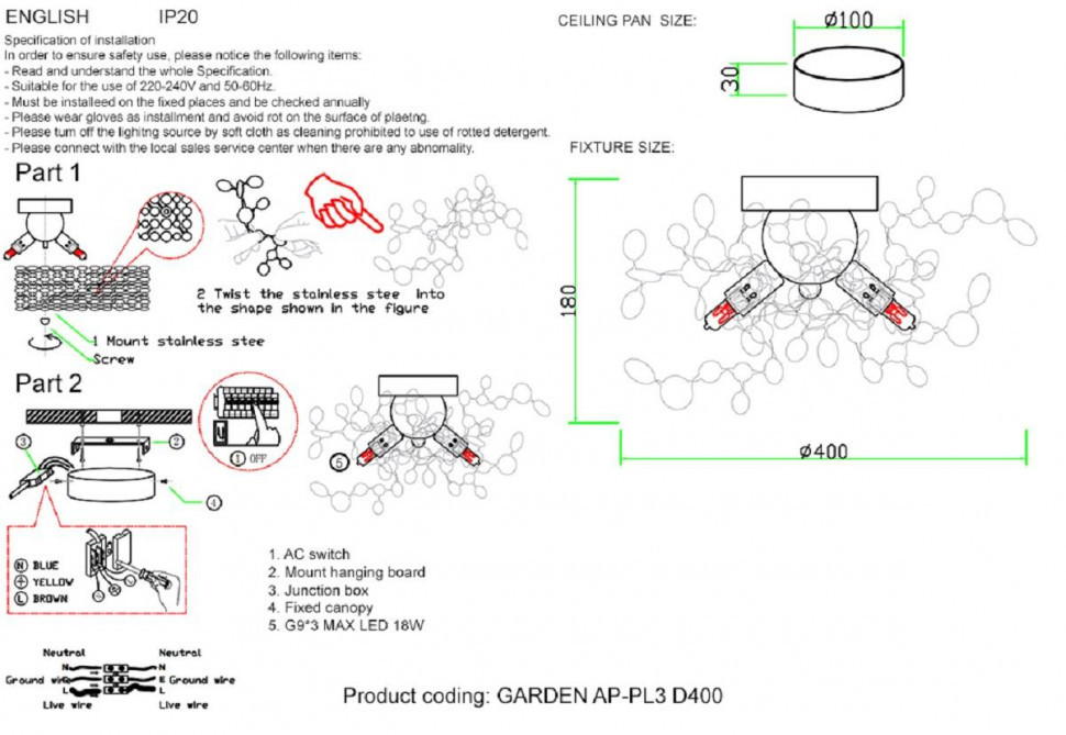 Бра Crystal Lux GARDEN AP-PL3 D400 CHROME