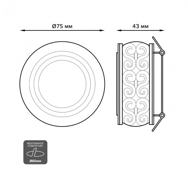 Точечный светильник Backlight BL090 Gauss