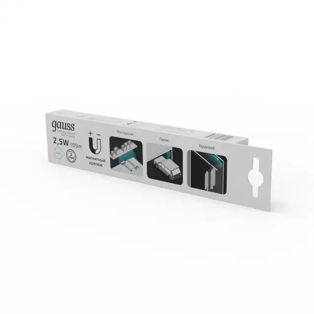 Точечный светильник  CL003 Gauss