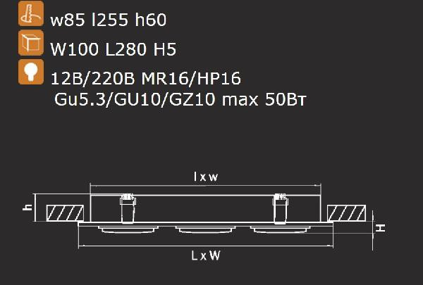 Точечный светильник SINGO 011613 Lightstar