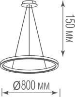 Подвесной светильник Ringlet S111028/1 D800 Donolux Подвесной светильник Ringlet S111028/1 D800 Donolux