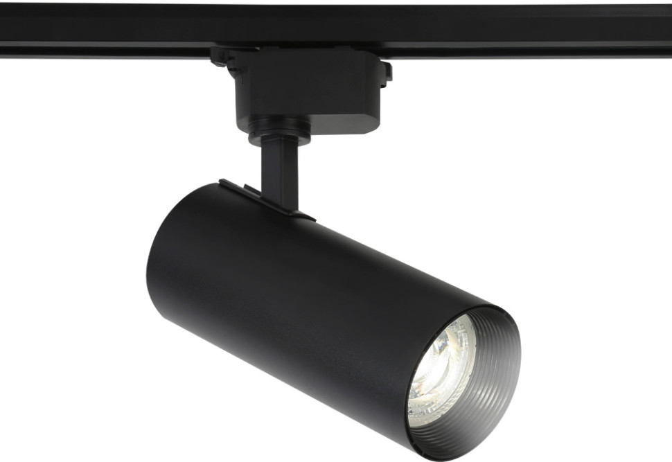 Трековый светильник TRACK SYSTEM GL5829 Ambrella