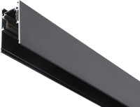 Шинопровод TRACK SYSTEM GL3319 Ambrella