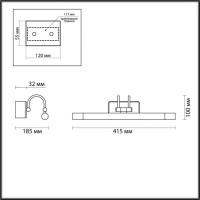 Подсветка для картин Odeon Light Walli Revola 4909/5WL