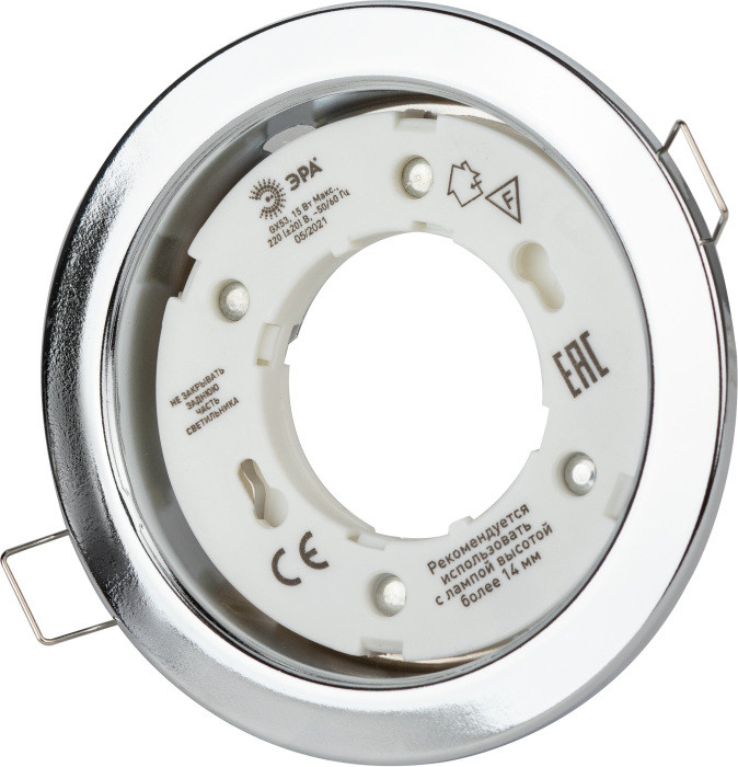 Точечный светильник  KL35 CН /1 (к) ЭРА