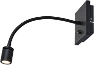 Спот LSP-8580 Lussole Спот LSP-8580 Lussole