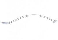 Подсветка для картин  99909 Paulmann