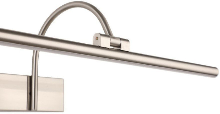 Подсветка для картин Vegio ZRS.2886.12 Zortes