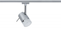 Трековый светильник Urail Cm 97612 Paulmann