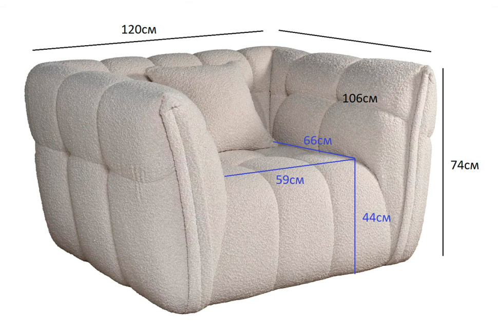 Кресло Prato букле белое