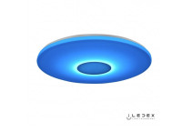 Потолочный светильник Jupiter 60W Opaque iLedex