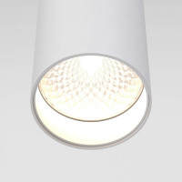 Подвесной светильник Maytoni FOCUS LED P072PL-L12W4K Подвесной светильник Maytoni FOCUS LED P072PL-L12W4K