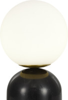 Интерьерная настольная лампа Nebula SL1191.404.01 ST Luce