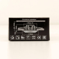 Встраиваемый светодиодный светильник Citilux Боска CLD041NW3 Встраиваемый светодиодный светильник Citilux Боска CLD041NW3