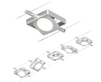 Трековая система в сборе MacLed 94420 Paulmann Трековая система в сборе MacLed 94420 Paulmann