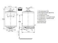 Настенный газовый накопительный водонагреватель Hajdu GB 2111719320 80.1