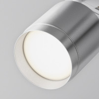 Трековый светильник Polar TR088-1-GX53-S Maytoni