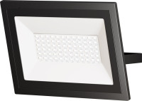 Прожектор уличный Flood FL001-L50B4K Maytoni Прожектор уличный Flood FL001-L50B4K Maytoni