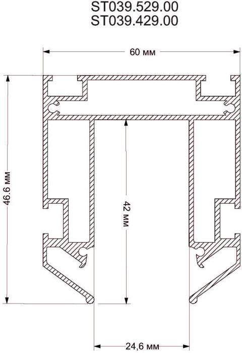 Шинопровод Skyline 48 ST039.429.00 ST Luce