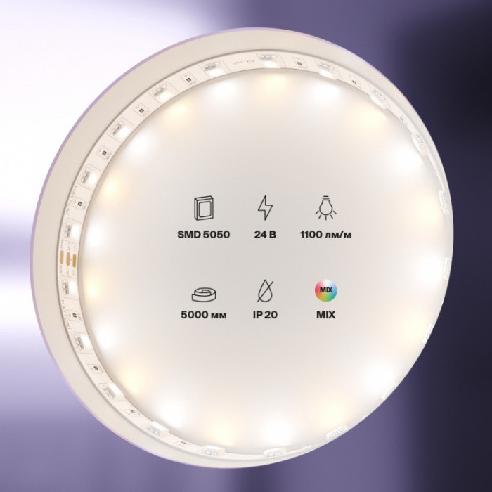 Светодиодная лента Led strip 20042 Maytoni
