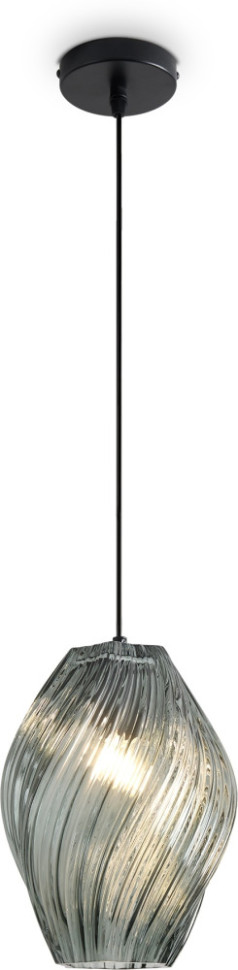 Подвесной светильник Shiny FR5547PL-01DBL Freya