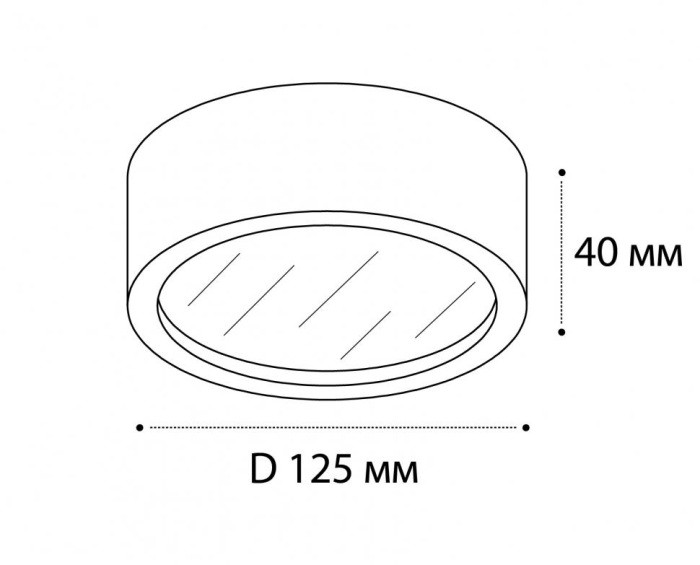Точечный светильник M04-525 M04-525-125 black 4000K Italline