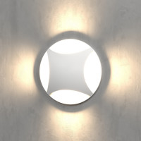 Встраиваемый светильник уличный Step 3 MRL LED 1106 белый Elektrostandard