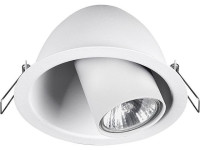 Точечный светильник Dot 9378 Nowodvorski