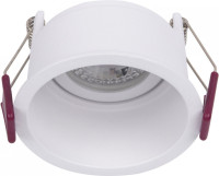 Точечный светильник Lamppu 4532-1C Favourite