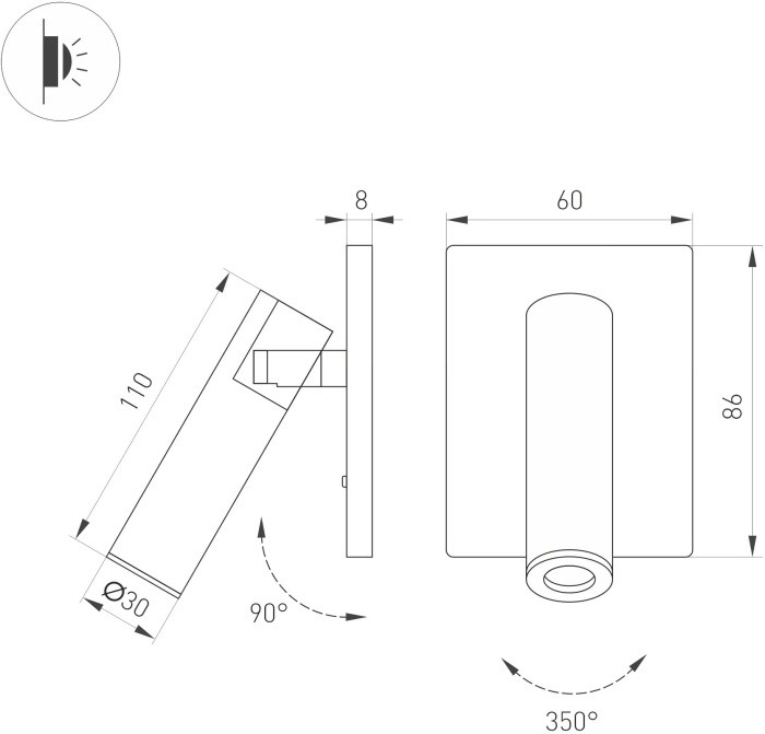 Спот READER 052937 Arlight