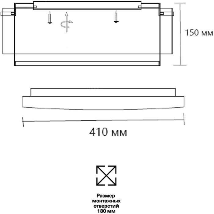Потолочный светильник Antey 7692/48L Sonex