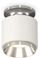 Точечный светильник Techno Spot XS7510080 Ambrella