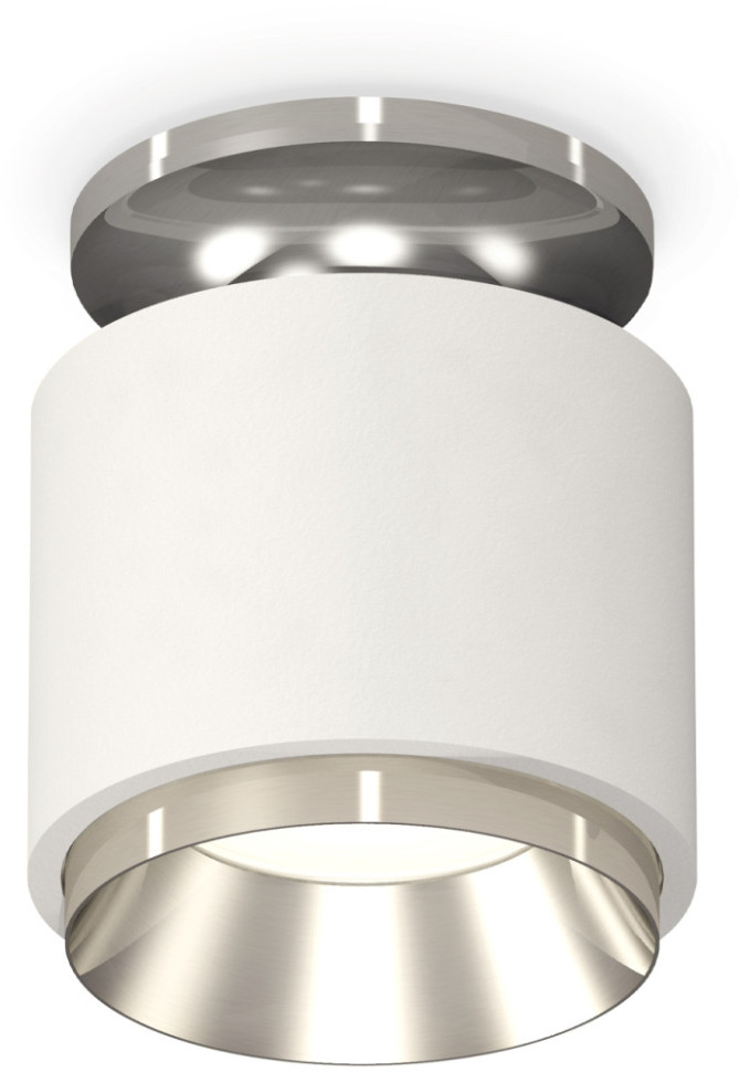 Точечный светильник Techno Spot XS7510080 Ambrella