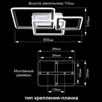 Потолочная люстра Тринити CL238231E Citilux Потолочная люстра Тринити CL238231E Citilux