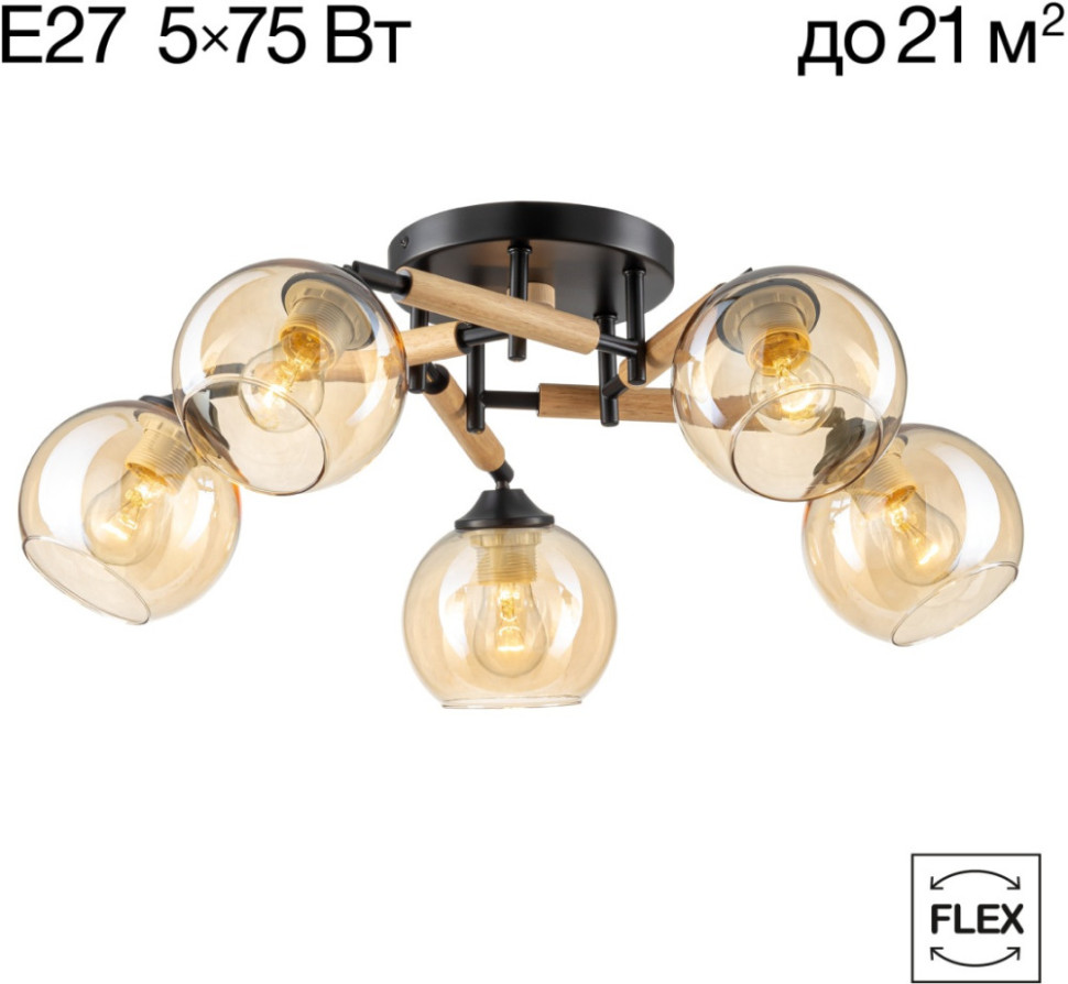 Потолочная люстра Tika CL133151 Citilux