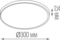 Потолочный светильник Disco DL20171R24NW1W Donolux Потолочный светильник Disco DL20171R24NW1W Donolux